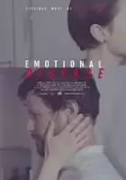 Armando D. Hern&aacute;ndez / Emotional Disease