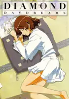 Bob Shirahata / Kita e...: Diamond Dust Drops