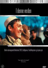 Plakat filmu Na tym świecie