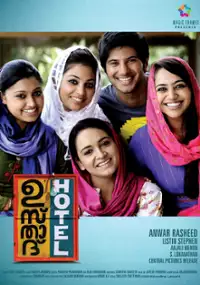 Plakat filmu Ustad Hotel