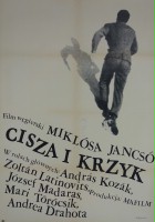 plakat filmu Cisza i krzyk
