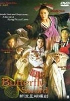 plakat filmu San lau sing woo dip gim