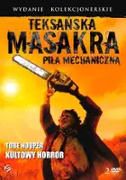 Tobe Hooper / Teksańska masakra piłą mechaniczną