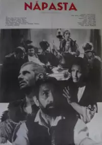 Plakat filmu Năpasta