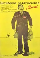 plakat filmu Serdeczne pozdrowienia z Ziemi