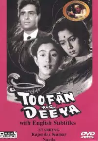 Plakat filmu Toofan Aur Deeya