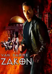 Plakat filmu Zakon