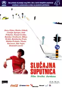 Plakat filmu Slučajna suputnica