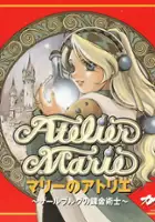 plakat gry Marie no Atelier: Salburg no Renkinjutsushi