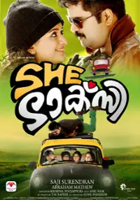 Plakat filmu She Taxi