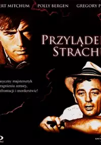 Plakat filmu Przylądek strachu