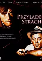 John McKee / Przylądek strachu