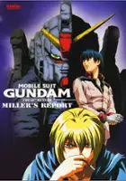 plakat filmu Mobile Suit Gundam: The 08th MS Team - Miller's Report