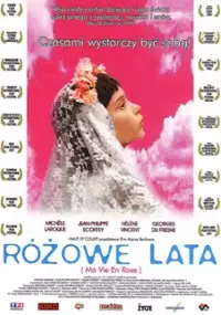 Plakat filmu Różowe lata