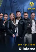 plakat - Gliniarze (2016)