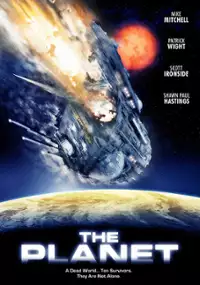 Plakat filmu The Planet