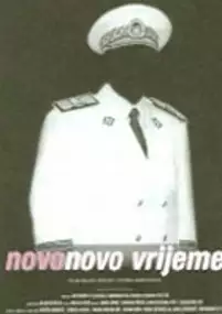 Plakat filmu Novo, novo vrijeme
