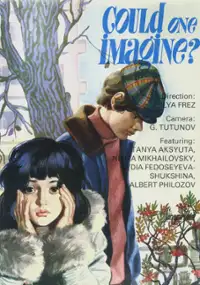 Plakat filmu Nie macie pojęcia