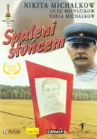 Vladimir Ilin / Spaleni słońcem