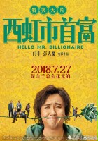 plakat filmu Hello Mr. Billionaire