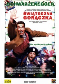 Świąteczna gorączka (1996) plakat