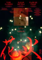 Chaghig Arzoumanian / Hanabi