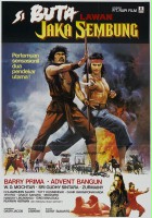 plakat filmu Jaka Sembung vs Si Buta