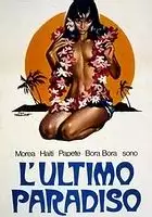 plakat filmuL'ultimo paradiso