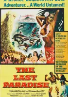 Marii Hatuguto / L'ultimo paradiso