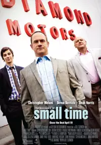 Plakat filmu Small Time