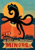 plakat filmu Minore