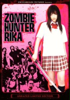plakat filmu Saikyô heiki joshikôsei: Rika - zonbi hantâ vs saikyô zonbi Gurorian