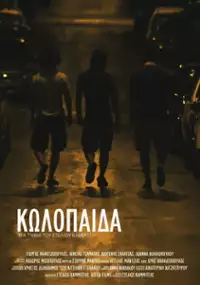 Plakat filmu Kolopaida
