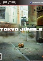 plakat filmu Tokyo Jungle
