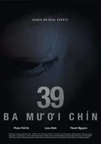 Plakat filmu 39