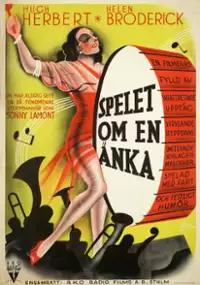 Plakat filmu To Beat the Band