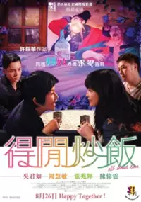 Plakat filmu Duk Haan Chau Faan