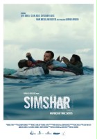 plakat filmu Simshar