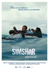 Plakat filmu Simshar