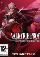 plakat filmu Valkyrie Profile: Covenant of the Plume