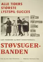 plakat filmu St&oslash;vsugerbanden