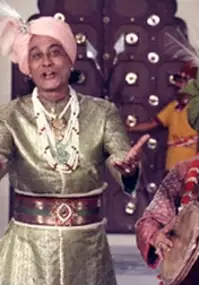 Plakat filmu Goopy Bagha Phire Elo