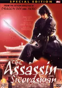 Plakat filmu The Assassin Swordsman