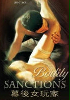 Bodily Sanctions