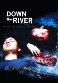 Plakat filmu Tam Sainam