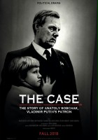 plakat filmu Sprawa Sobczaka