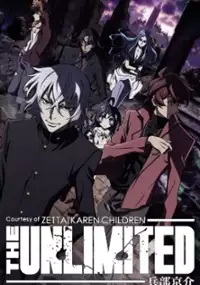 Plakat serialu Zettai Karen Children: The Unlimited - Hyōbu Kyōsuke
