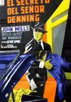 plakat filmu Mr. Denning Drives North