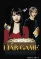 plakat filmu Liar Game