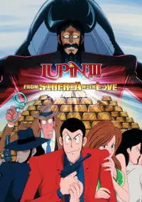 Plakat filmu Lupin Sansei: Russia yori Ai o Komete